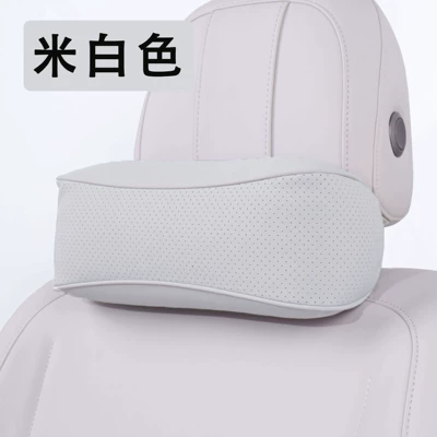 Set Car Headrest Neck and: Headrest - headrest-off-white-one-set