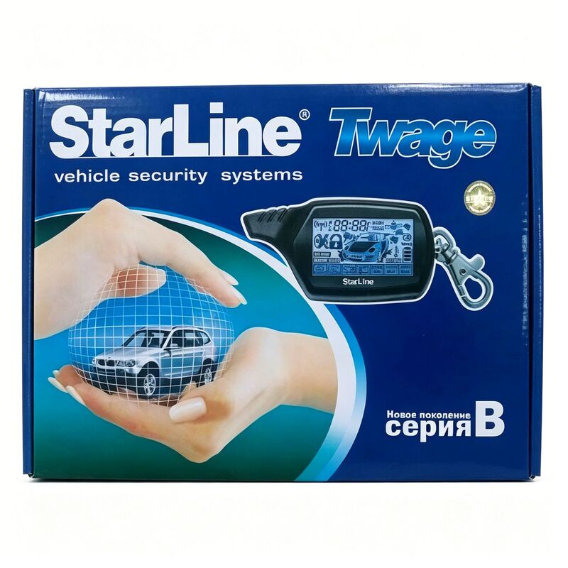 Russian Language 2-Way Car Alarm System Twage Starline B9 Car Anti-Theft Alarm System