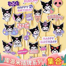 �к�Ů�������b��������Ƙ��N�������t���}�����׵����b�Ʒ����