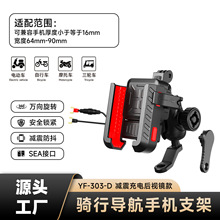 Ħ�Üp��늄�̤��܇�d���֧��Ħ��܇�֙C����֧�܏S��