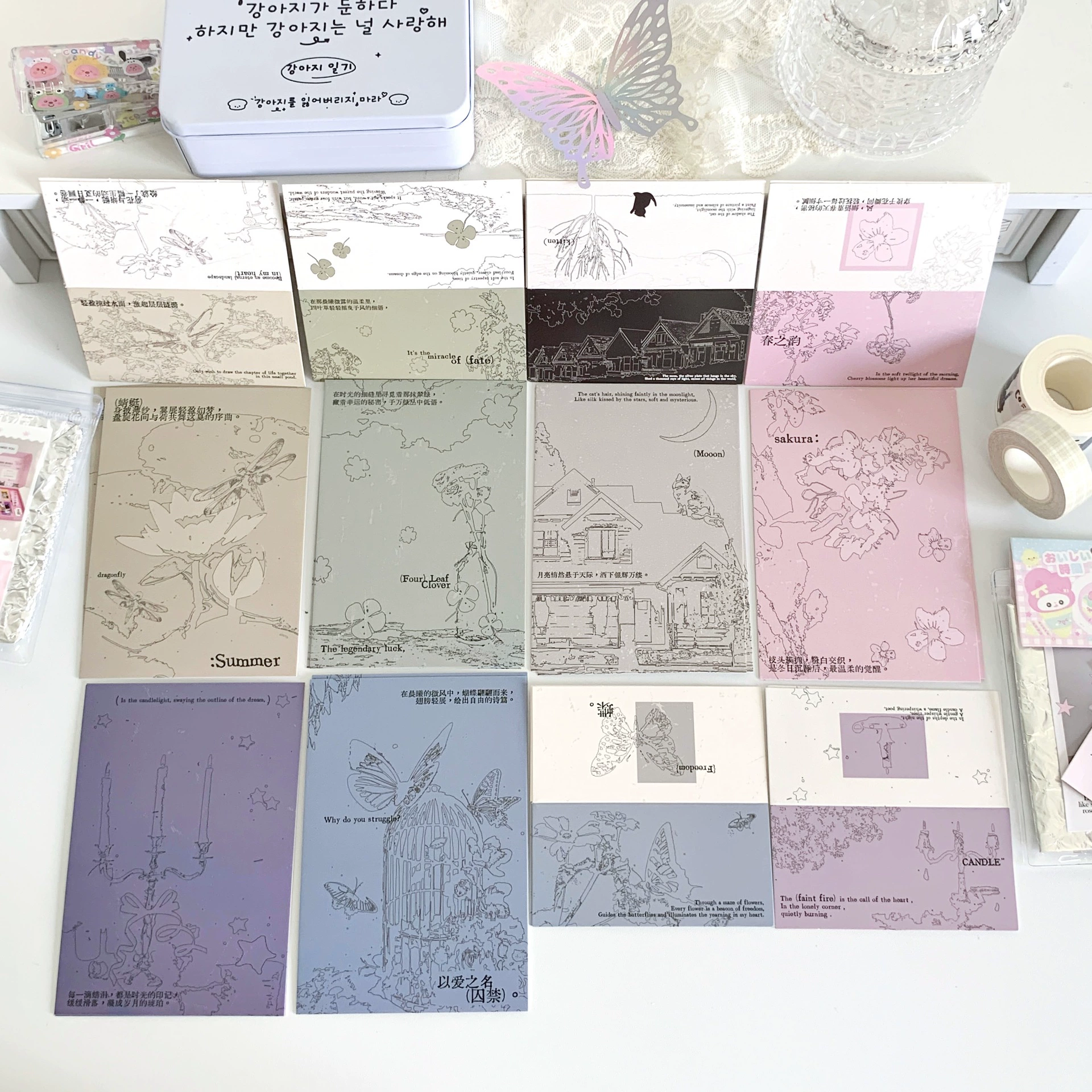 Новый китайский стиль карты головка карты задняя часть упаковки карты Guifeng упаковка карты защиты ювелирные изделия выпечка подарка упаковки карты