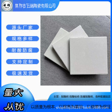 ����u ����ɰ� �������� �ͼ��伱�����܏� ���Iʩ�� Դ�^�S��