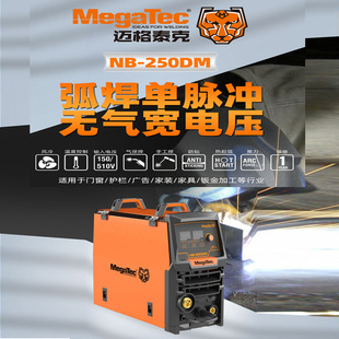 �~��̩���}�_���X�C�o��������p늉� NB-200DM NB-250DM NB-250E