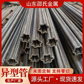 异型管;无缝管;方管