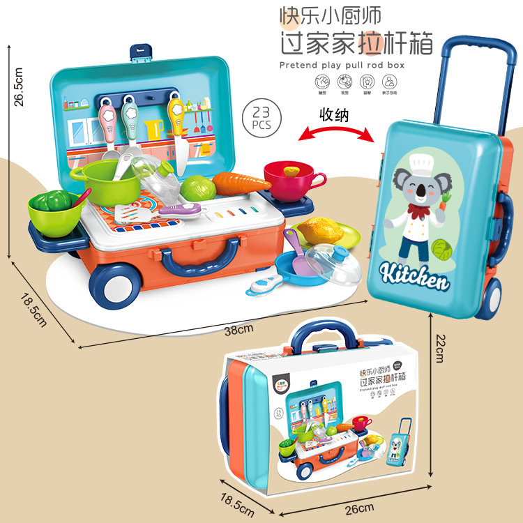 Play House juguetes de cocina para niños simulación belleza portátil herramientas de cocina vajilla caja de la carretilla herramientas médicas traje al por mayor