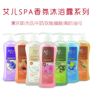 ��Ʒ���l�����h��SPA��ԡ¶1000g޹�²�ţ��ľ��õ�庣�R�ϙ��ˬ