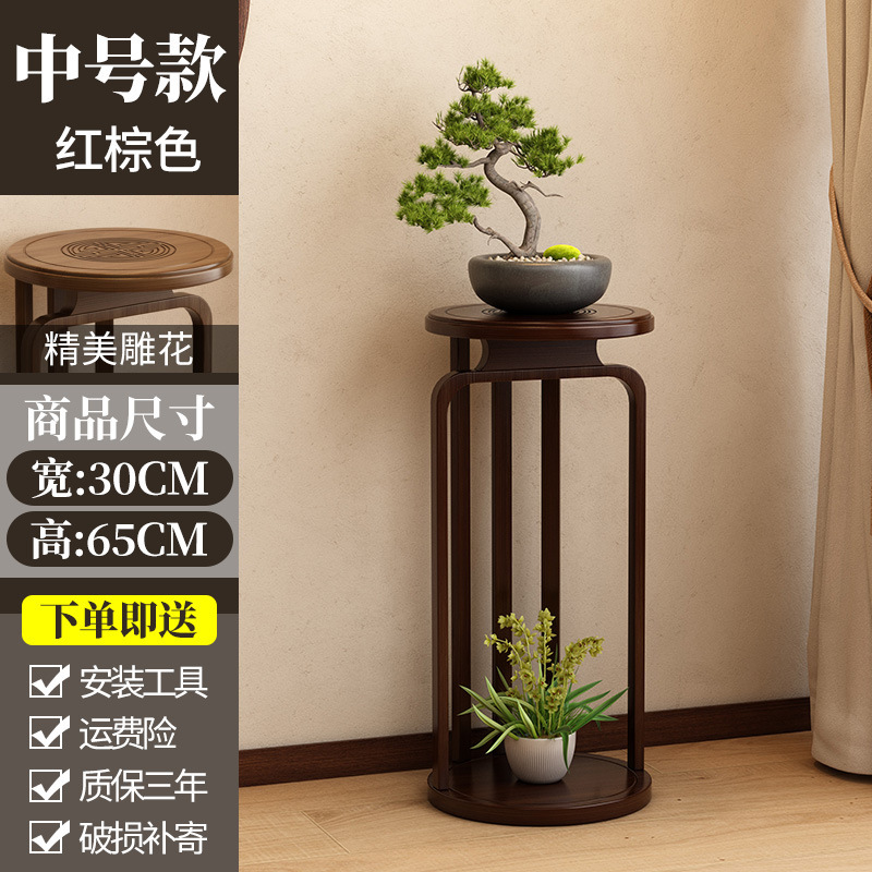 중간 적갈색 꽃 스탠드 강화 버전