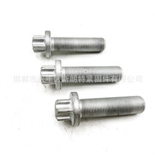 �S����˨ �D����˨÷���^݆ݞ��˨ ���әC�C�ݽz÷���^���m�P��˨