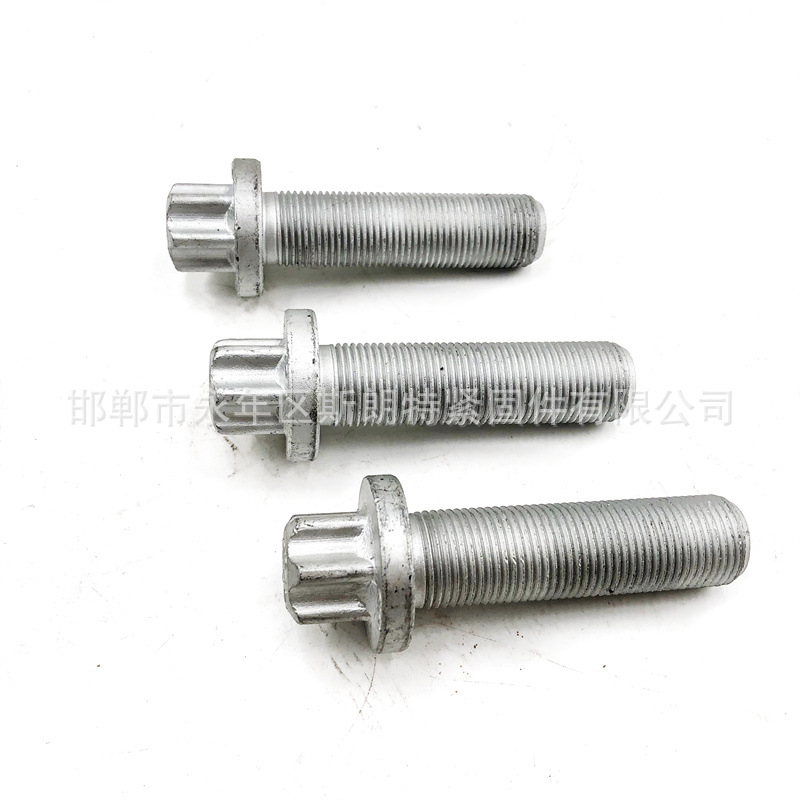 轴承螺栓 转子螺栓梅花头轮毂螺栓 传动机机螺丝梅花头法兰盘螺栓