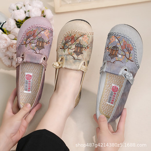 Ethnic Style Casual Shoes, Elegant Retro Women's Shoes, Fresh and Artistic Versatile Casual Flats Shoes, Old Beijing Embroidered Shoes