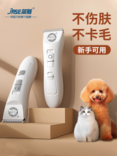 ��˹������ë��������Ƽ�؈�䲻��ë����ꌣ��̩��������ë��