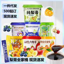 �������������������һ������ЋD�Xɽ�R��r������ˌ���