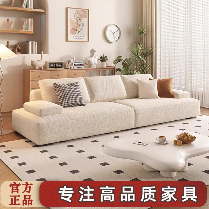 2025 New American Cream Style Technology Fabric Lawrence Sofa Living Room Small Apartment Living Room Straight Row Sofa