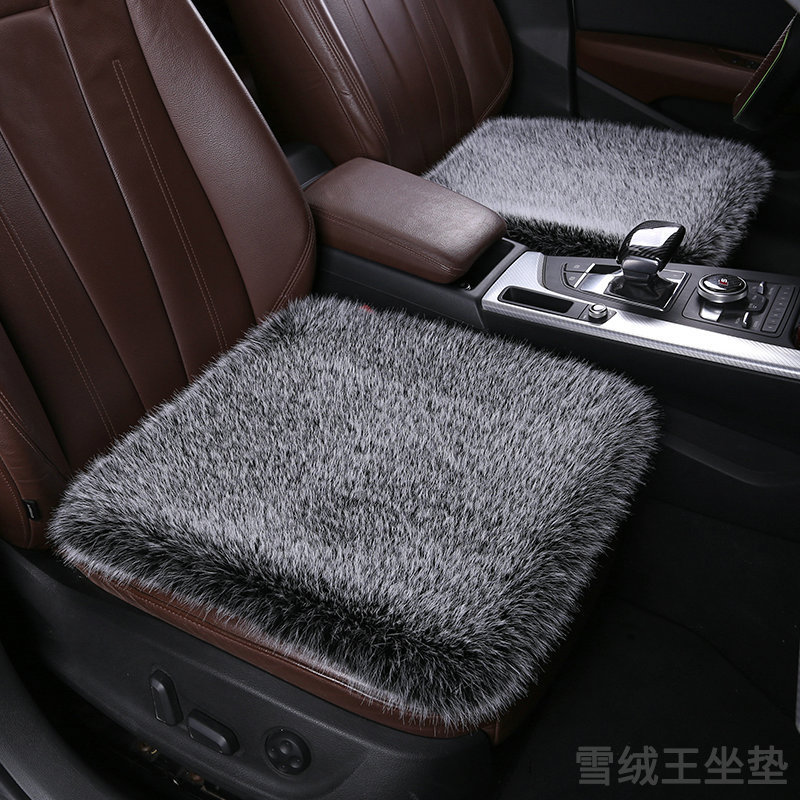 メーカー卸売り自動車座布団座布団三点セットは滑り止めの快適な通気性冬のぬいぐるみ車座布団を厚くしている|undefined
