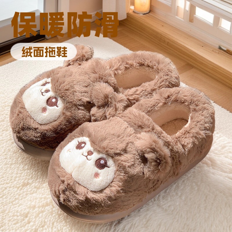 2025 New Winter Cute Lamb Cotton Slippers for Men and Women Fleece-Lined Warm Sloth Slippers Casual Home Furry Shoes