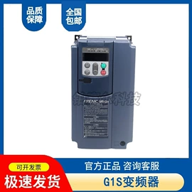 标准变频器;其他变频器;PLC