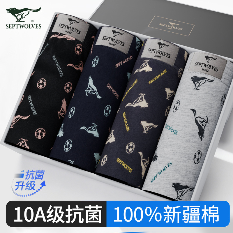 Septwolves Men's Underwear 10A Grade Pure Cotton Antibacterial Boxer Briefs Fashionable Wolf Logo Printed Cotton Boxer Briefs 4-Pack