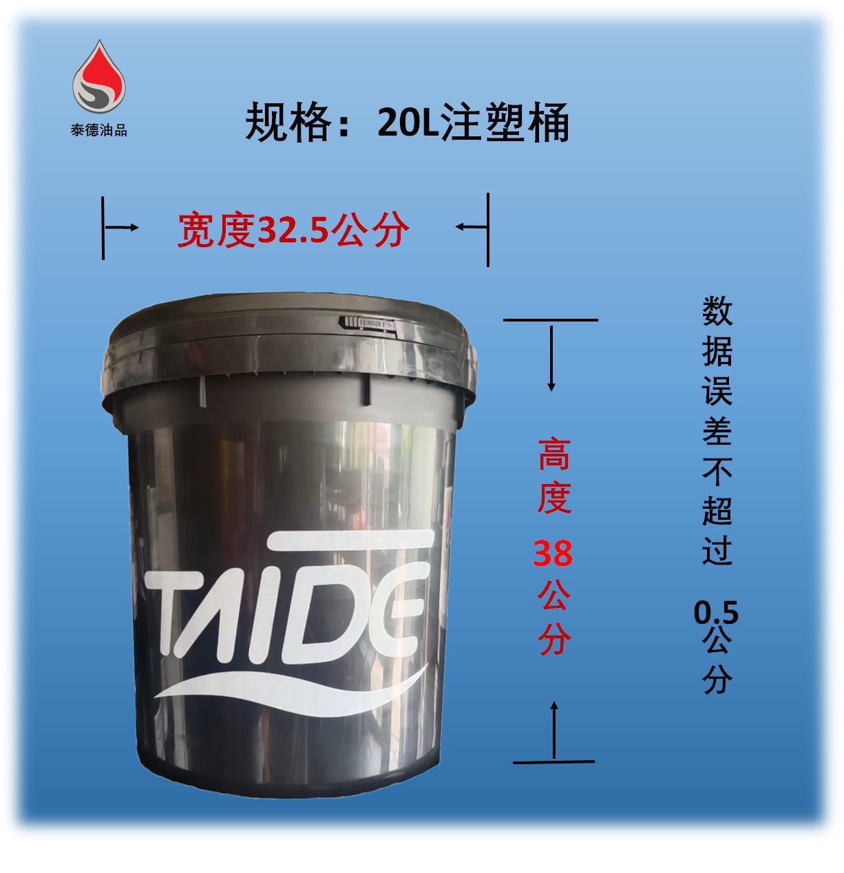 微信图片_20220721115141