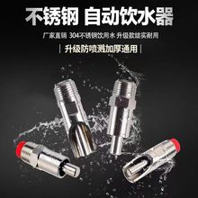 �i���ˮ���i�ˮ��ˮ���^�Ԅ�ιˮ����ˮ�Bֳ���P��i���B�i�O��