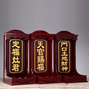 �Aͨ���������λ�ܱڒ�ʽ�N�������λ����n���T������ؔ����λ