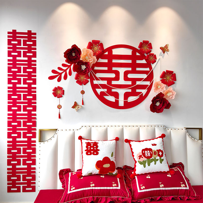 Diseño de la habitación de la boda Long Xi pegatinas de personajes traje de hombres y mujeres nueva casa dormitorio sala de estar decoración de la boda especial