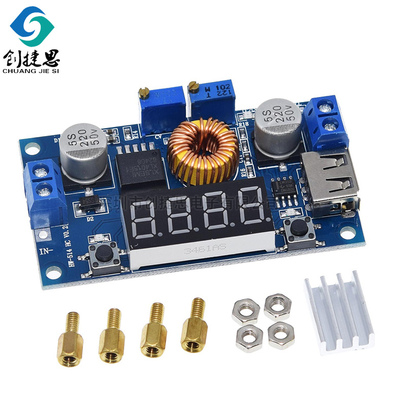 5A  XL4015恒压恒流降压电源模块带功率显示  LED驱动锂电池充电
