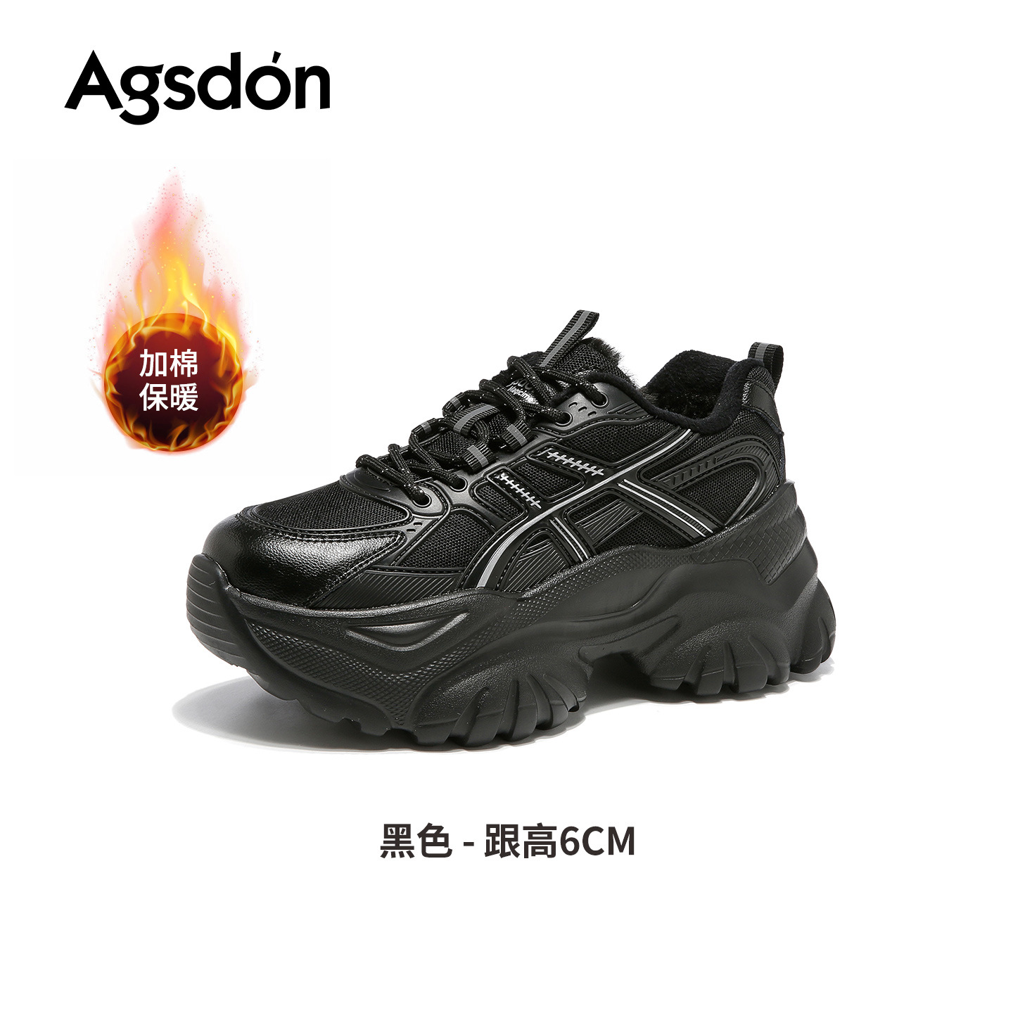 Augu Lion Deng Jia terciopelo zapatos de papá y mujer 2025 nuevo invierno engrosado terciopelo zapatos deportivos de algodón suela gruesa zapatos casuales