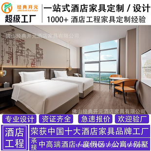 BiƵҾ߶һվʽ ƷͷOӋ Ƶ깤̳н