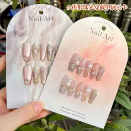 纸类标签;纸盒;首饰包装