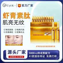 һrضĿo¾AҺˮⰲƿAԭҺ