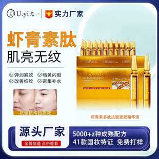 ��һ�r���ض��Ŀ����o�¾��AҺˮ�ⰲƿ���A������ԭҺ����