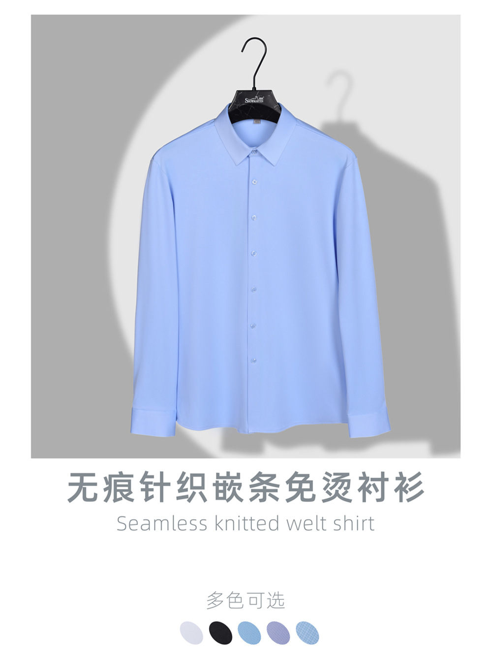 针织_03.jpg