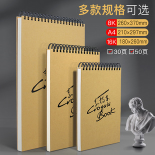 ���豾a4�ٌ���8k���輈�R�˱��P�����U������16K���g���L������