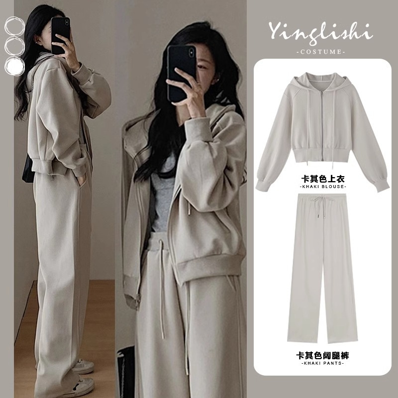 Early Autumn Casual Sweatshirt Sports Suit Women's Fashionable Small Slimming Look Age-Reducing Wide-Leg Pants Hooded Running Two-Piece Set Early Autumn Casual Sweatshirt Sports Suit Women's Fashionable Small Slimming Look Age-Reducing Wide-Leg Pants Hooded Running Two-Piece Set