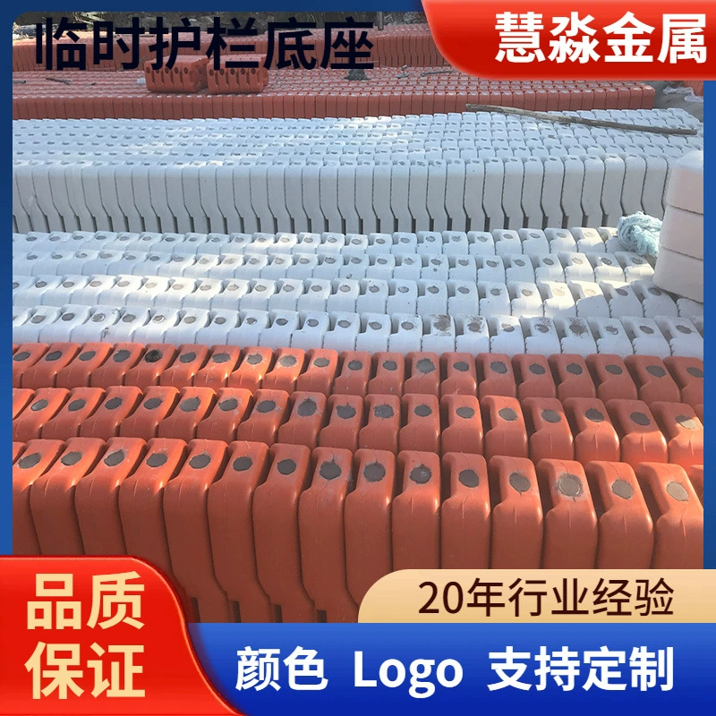 Экспорт строительного забора, внешнеторговый оцинкованный временный ограждающий барьер, австралийский временный забор с литьем под давлением и цементным основанием