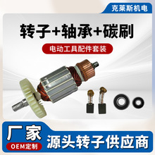 �綯���������ȫת�Ӷ��ӿ������̼ˢԭװ�������ԭ��ֱ��