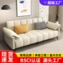 家用客厅多功能出租房沙发床