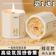 ����޹Ϟ�T���Ҽ��÷��g�־�Ѭ��Ů��С���Y����־������