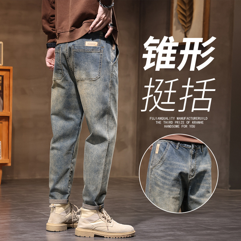 Stretchy, thick, retro-style denim pants for men, featuring a loose fit, fashionable design, casual style, versatility, and durability, with a straight-leg cut Stretchy, thick, retro-style denim pants for men, featuring a loose fit, fashionable design, casual style, versatility, and durability, with a straight-leg cut