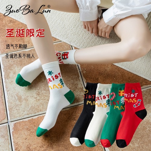 Christmas Socks Women's Mid-Stocks Red Autumn and Winter Pure Cotton Stockings Christmas Eve Cotton Socks Cotton Socks Wholesale