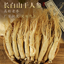 ���˅�500�˺��b�|���L��ɽ���񅢰ׅ�������Ƭɢ�b�ݾ��˅����l