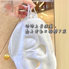 Ę�����ë���沿�þ߱����aˮ�Ӻ����ˮ���ޜغͲ���ĘĬ�J�