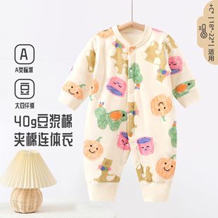 �������ދ냺���b�·����{���B�w���������A���L��40g��������