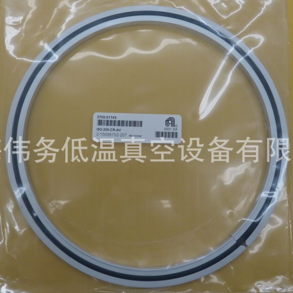 Nor-Cal ISO-200-CR-AV AMAT 3700-01743