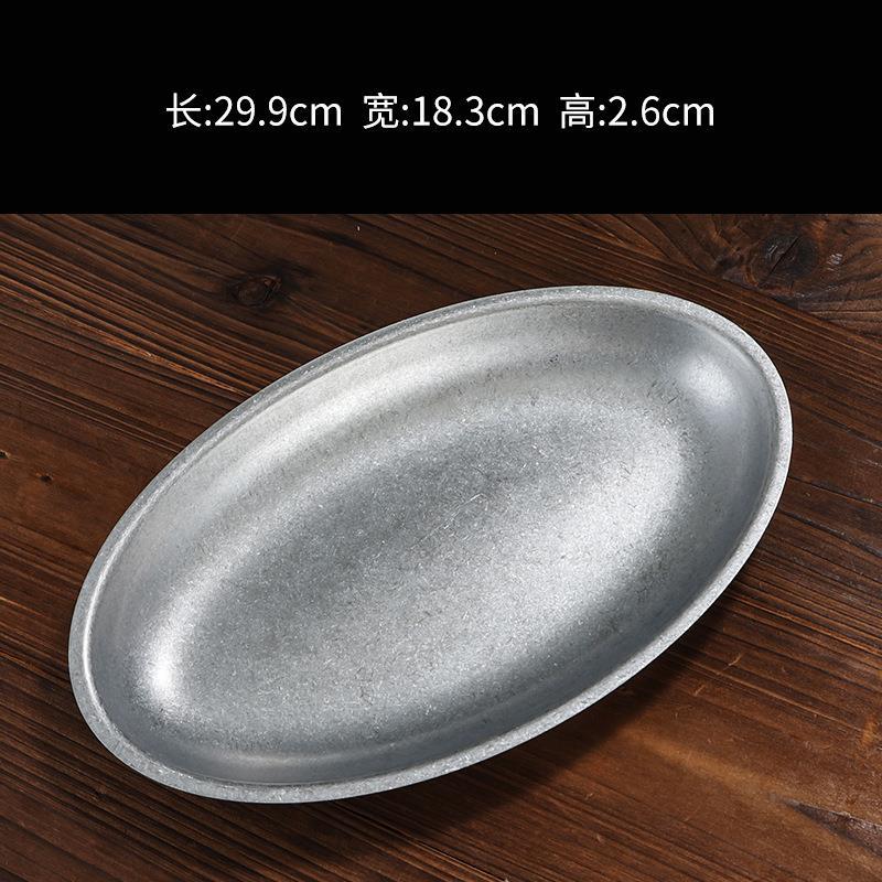 30cm 생선 접시 (눈송이 모래)