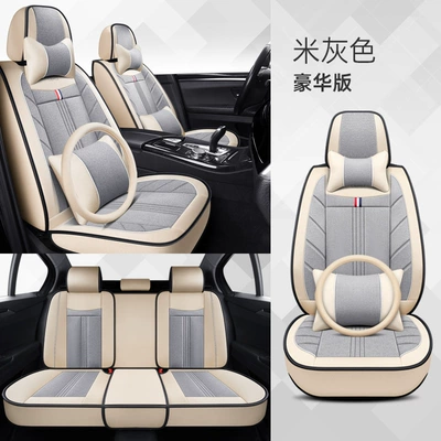 Seat Cushion — Four Seasons Pad - beige-luxury-version-with-square-jbcs-ymqb-sj2