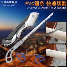 PVCˮ������ձ����֦䏼��X䏠�������ֹ������Ϲ�䓽z䏵�