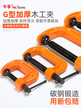 G�֊Ac�͊A���F�A����f�Aľ���̶��A�ߊA�o��g��ľ��F�A�������