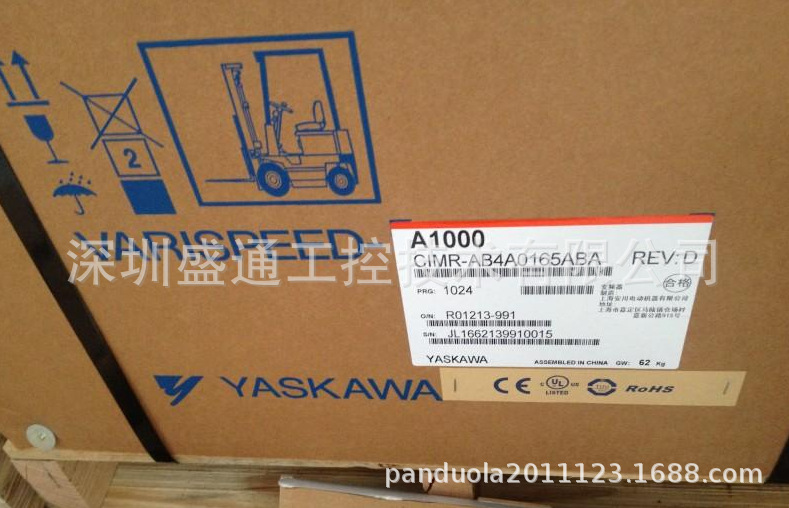 总代理安川制动单元/CDBR-4220D/CDBR-4045D / CIMR-HB4A0091现货