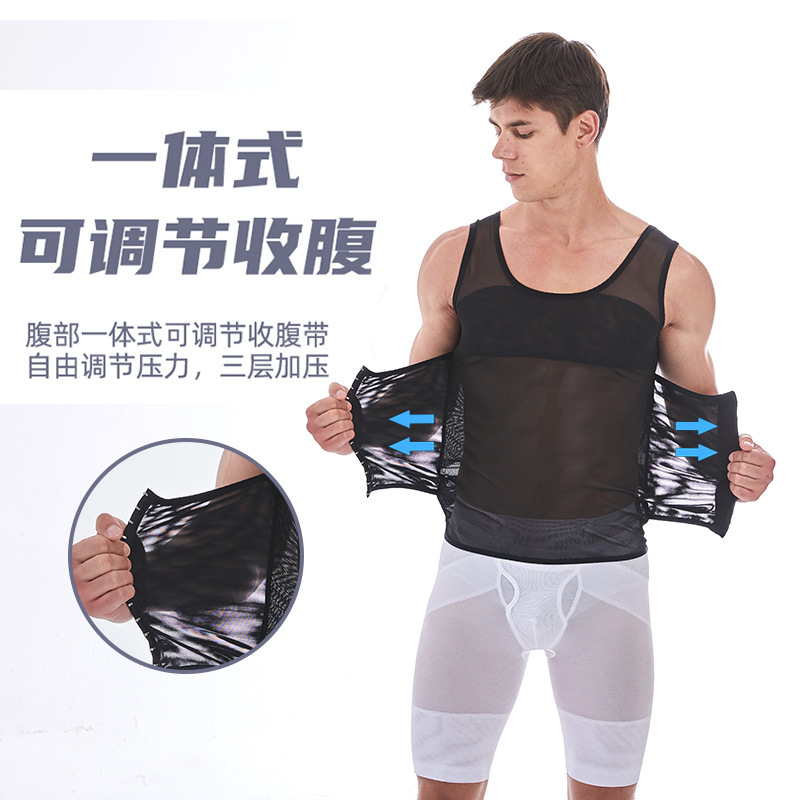 Mid-breasted espalda formando ropa vientre contrayendo cintura corsé cuerpo formando chaleco corsé de los hombres
